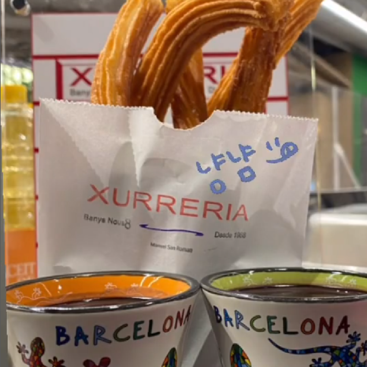 Blackpink ジスが食べたバルセロナの名物、「チュレリア(Xurreria)」が韓国進出