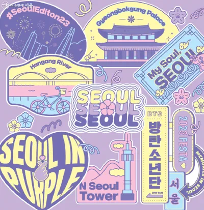 6月17日、BTS FESTAのための交通制御および安全対策に関するお知らせ