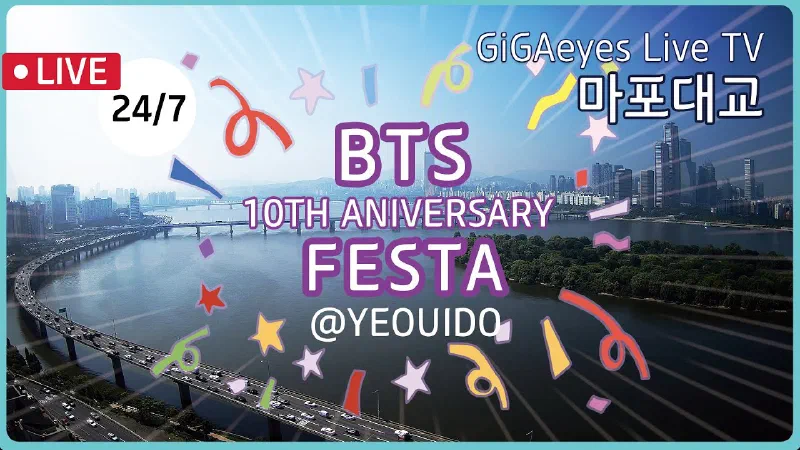 日本で「BTSフェスタ」の汝矣島花火大会をLIVEで見よう！「KT GiGAeyes LIVE TV」