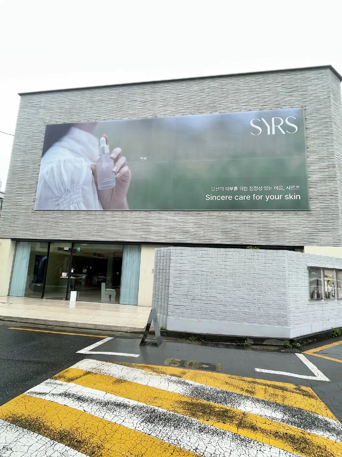 韓国最新エクソソームスキンケア！ショールーム体験レポ♪