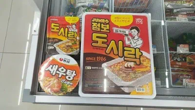 GS25、世界初のジャンボサイズカップラーメン『ジャンボドシラク』を発売