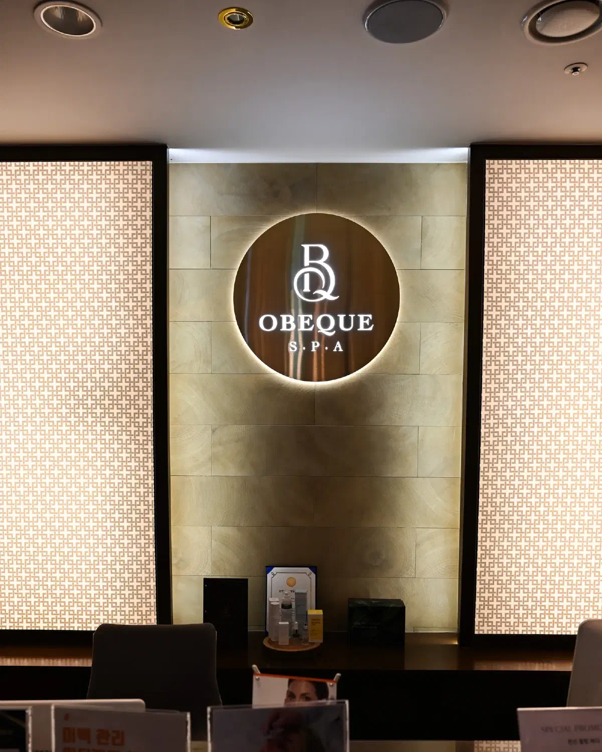 仁川旅の疲れを癒す九月洞「obeque spa（オベックスパ）」体験ガイド