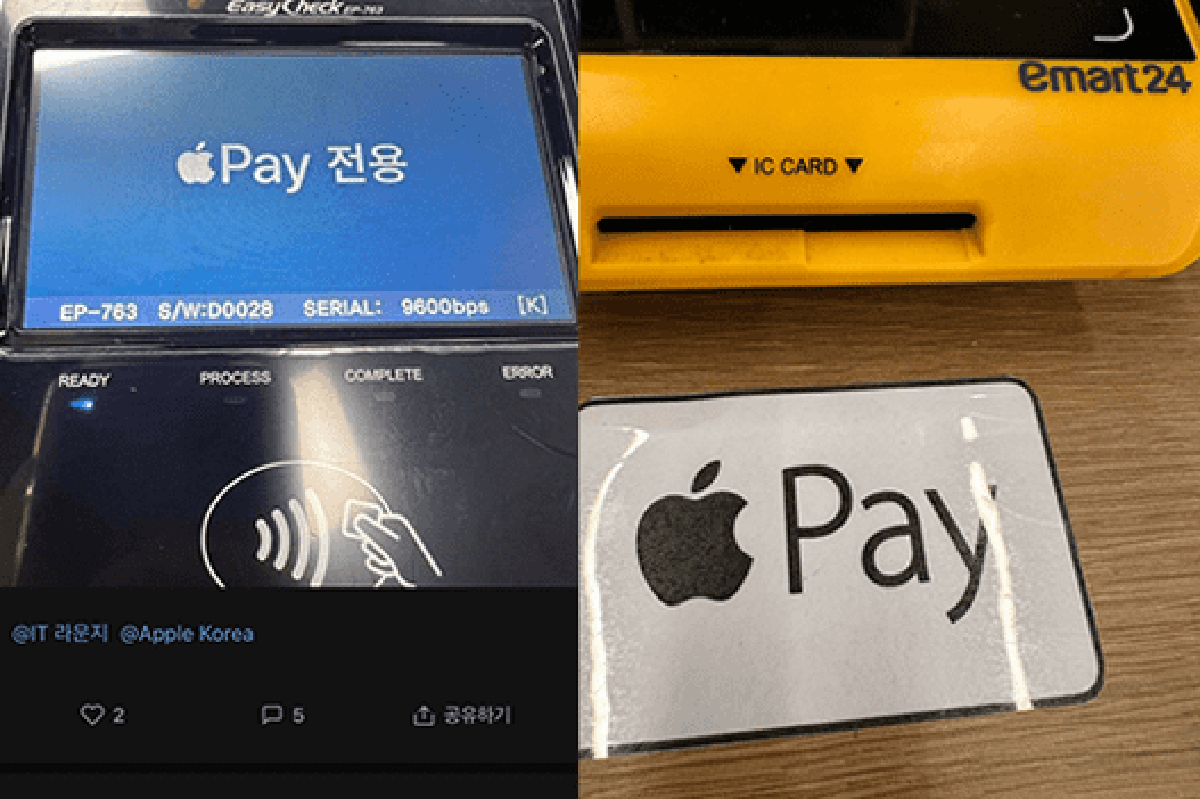 韓国でiPhoneだけで観光ができる日が近づいている