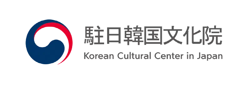 [駐日韓国文化院] 韓流20周年記念 韓国映画上映会「観相師」
