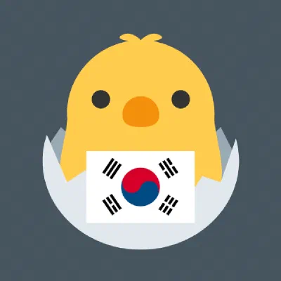 [こりの日常] 韓国KTプリペイドSIMカード、eSIMはおすすめ？実際の使用レビュー！「1」