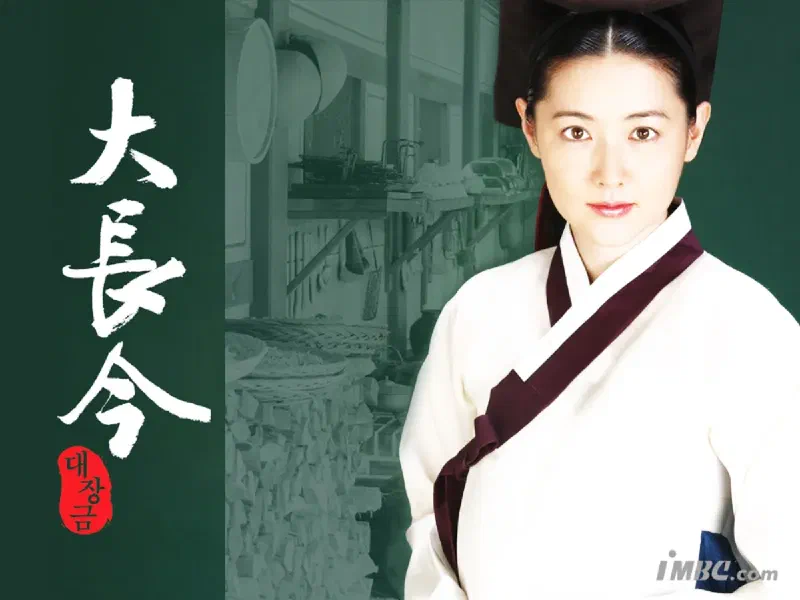李英愛（イ・ヨンエ）主演『医女大長今』、20年ぶりの復帰が期待される