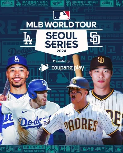 MLB：LAドジャース大谷、来年3月ソウルでの開幕戦で公式デビュー…パドレス金河成と直接対決へ