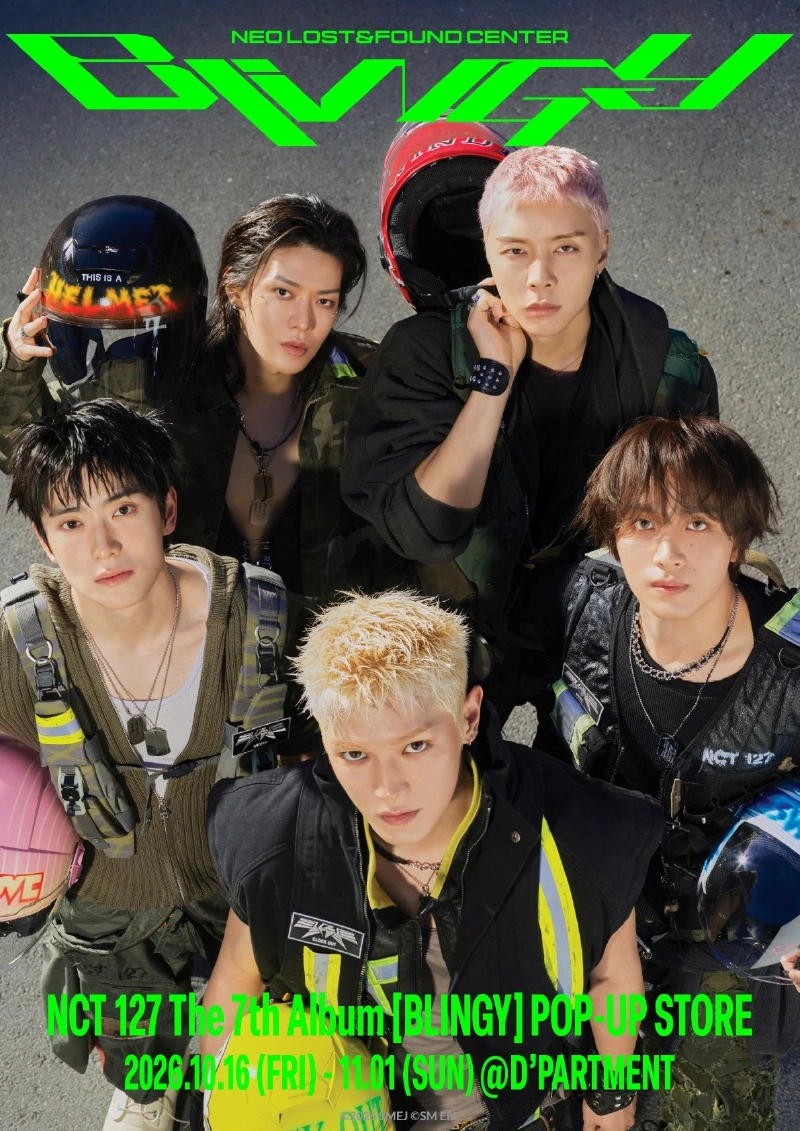 NCT 127 The 7th Album『BLINGY』POP-UP『NEO LOST&FOUND CENTER』@TOKYOのメインビジュアル