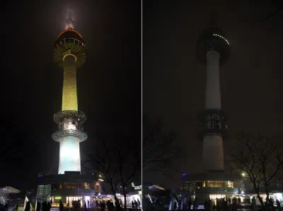 アースデイ記念を迎え4月22日20時から10分間韓国主要建物が消灯