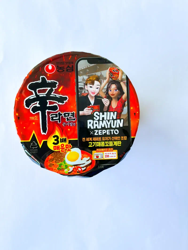【新作・限定版！】辛ラーメンの辛さ３倍味を食べてみた！