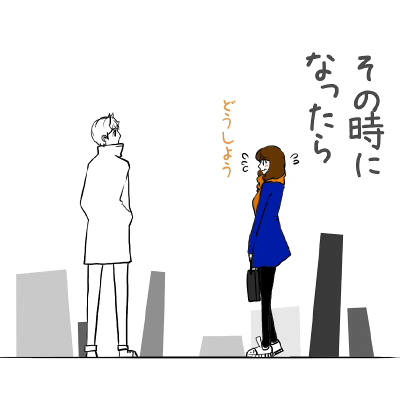 恋に発展中、「SOMETOON」#3.Colorful