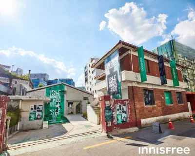 イニスフリー The Isle 聖水店の外観
